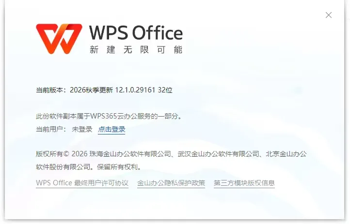 wpstbb01