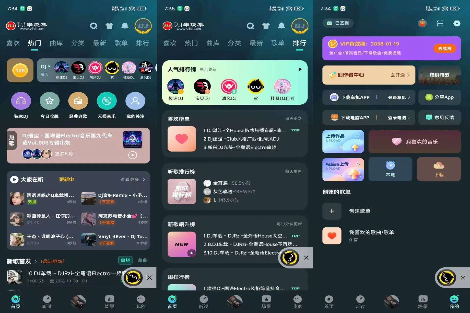 eb75afc0f648184ef1cd88f15c75851b1c035eb8b85f0e475542e55f073276bf.webp