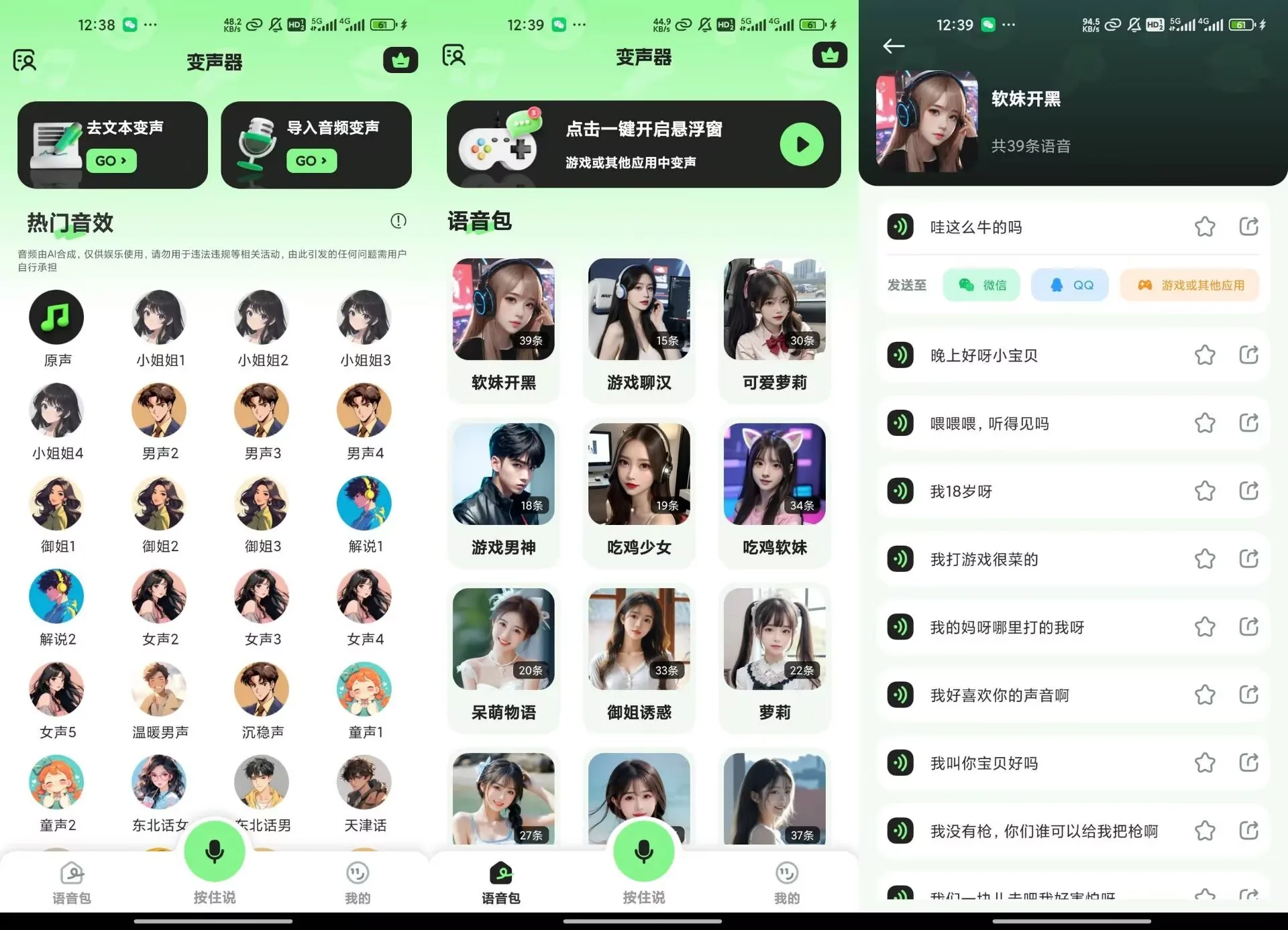 ed1364d92ed67abb02553f58f70f03fdb131ffb3f16f5b81b2b525b1bc18391c.webp
