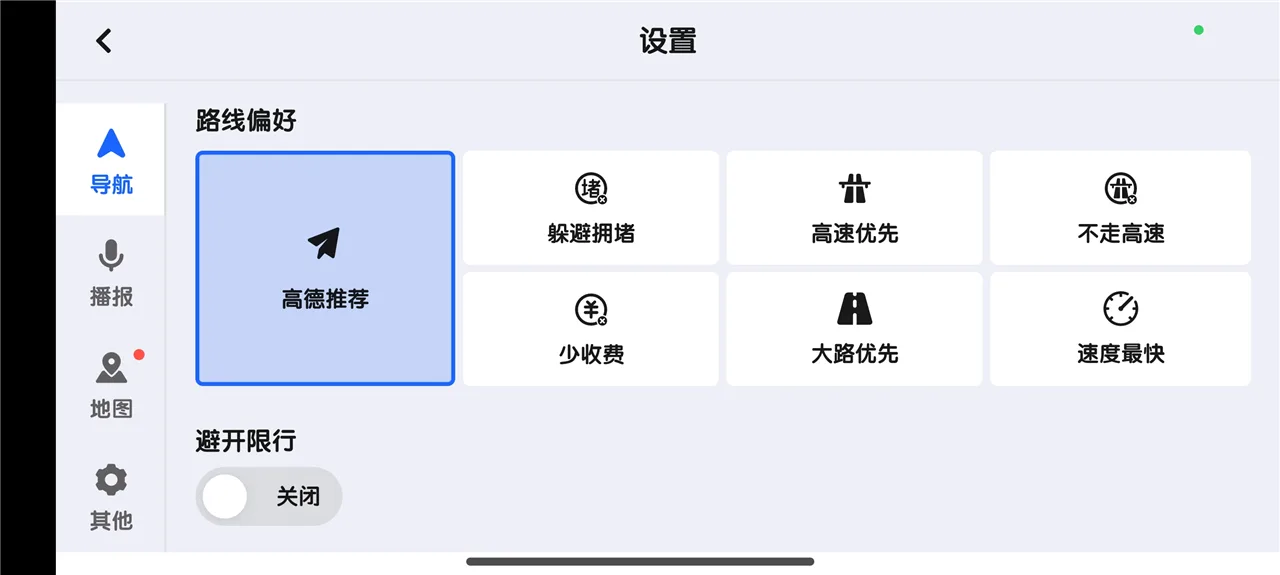 gddtcjbsm05