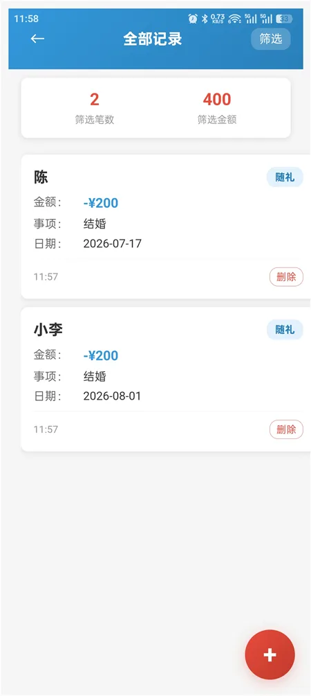 dzlbxt03