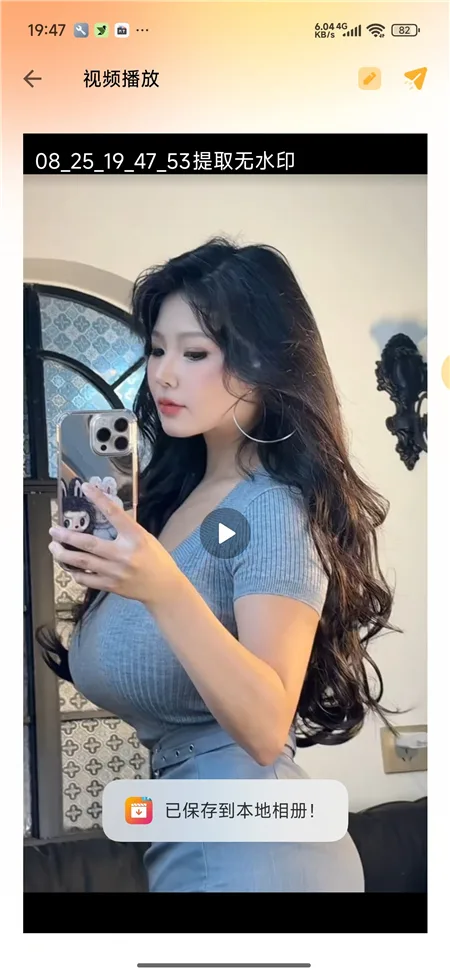 spxzqsy04