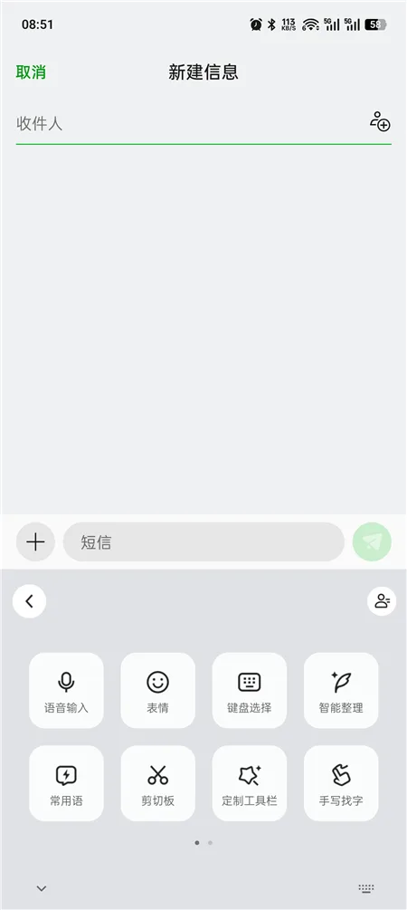 dbsrf03