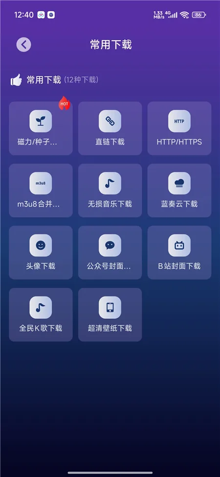 sdxz03