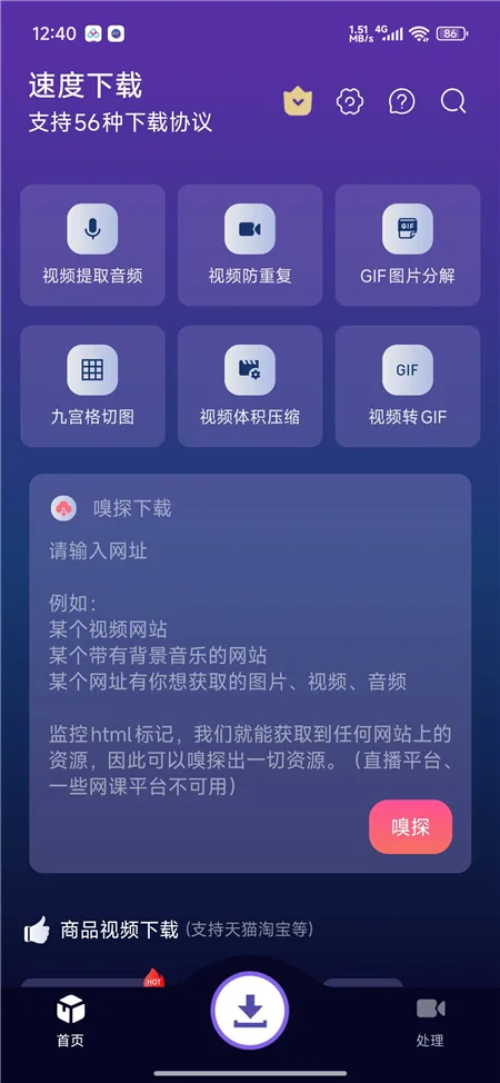 sdxz05