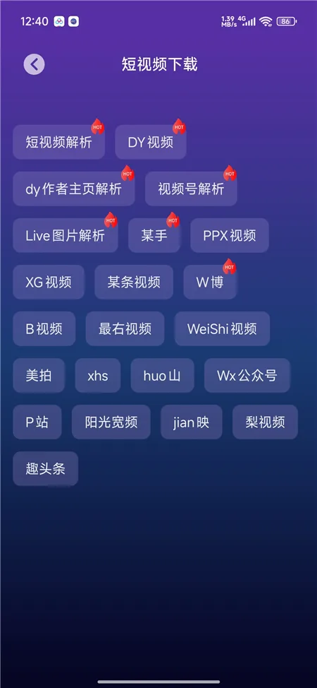 sdxz04