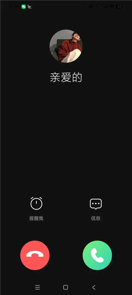 jcdssxtjc04