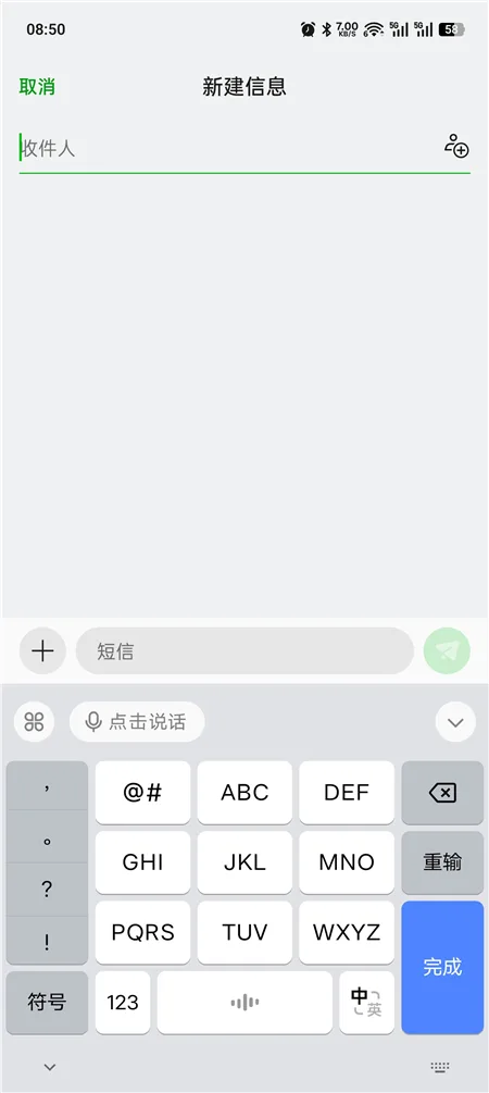 dbsrf01